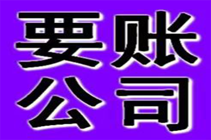 追讨30万欠款，律师费用是多少？